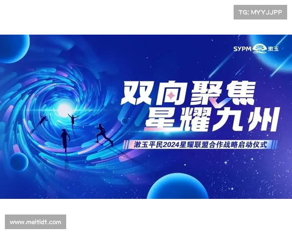 韩国赛事聚焦2024全新赛季精彩对决与荣耀时刻集锦