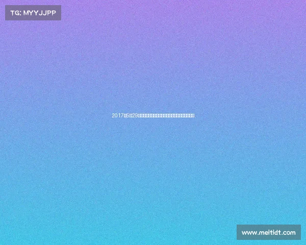 2017年5月29日欧冠决赛皇马四比一击败尤文图斯夺冠辉煌时刻 2017年5月29日欧冠决赛皇马四比一击败尤文图斯夺冠辉煌时刻