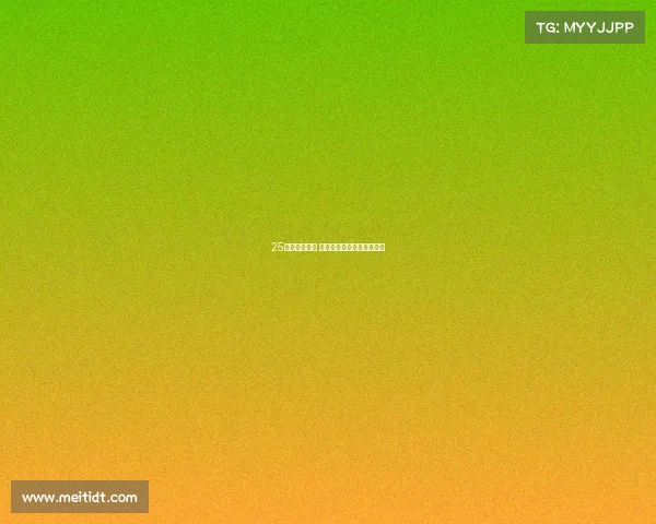 25体育赛事赛事 体育赛事赛事收益排名最新