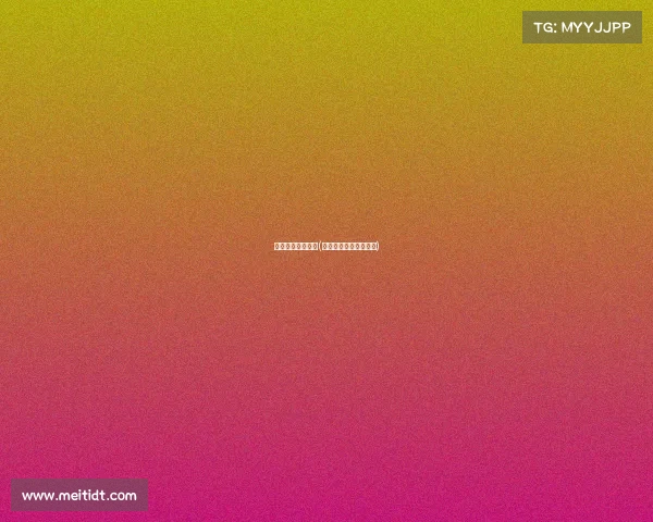 网球各种赛事奖金(网球各种赛事奖金多少)